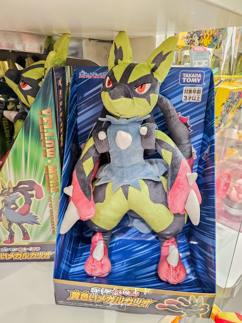 大阪寶可夢中心大丸梅田店｜寶可夢迷必逛故勒頓朱與紫主題Pokémon Center Osaka