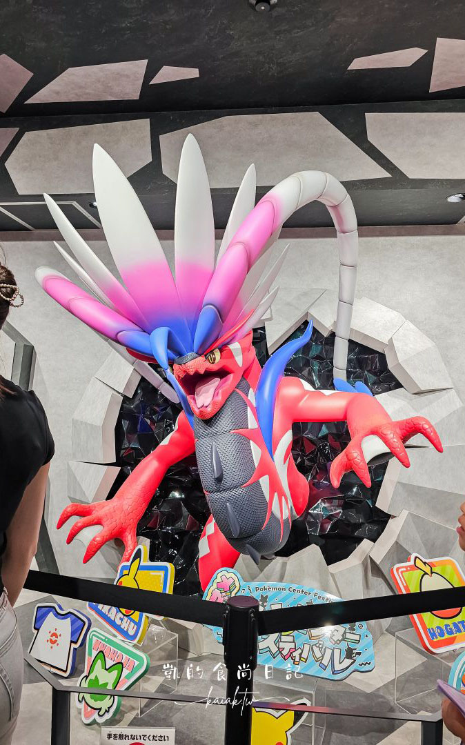 大阪寶可夢中心大丸梅田店｜寶可夢迷必逛故勒頓朱與紫主題Pokémon Center Osaka