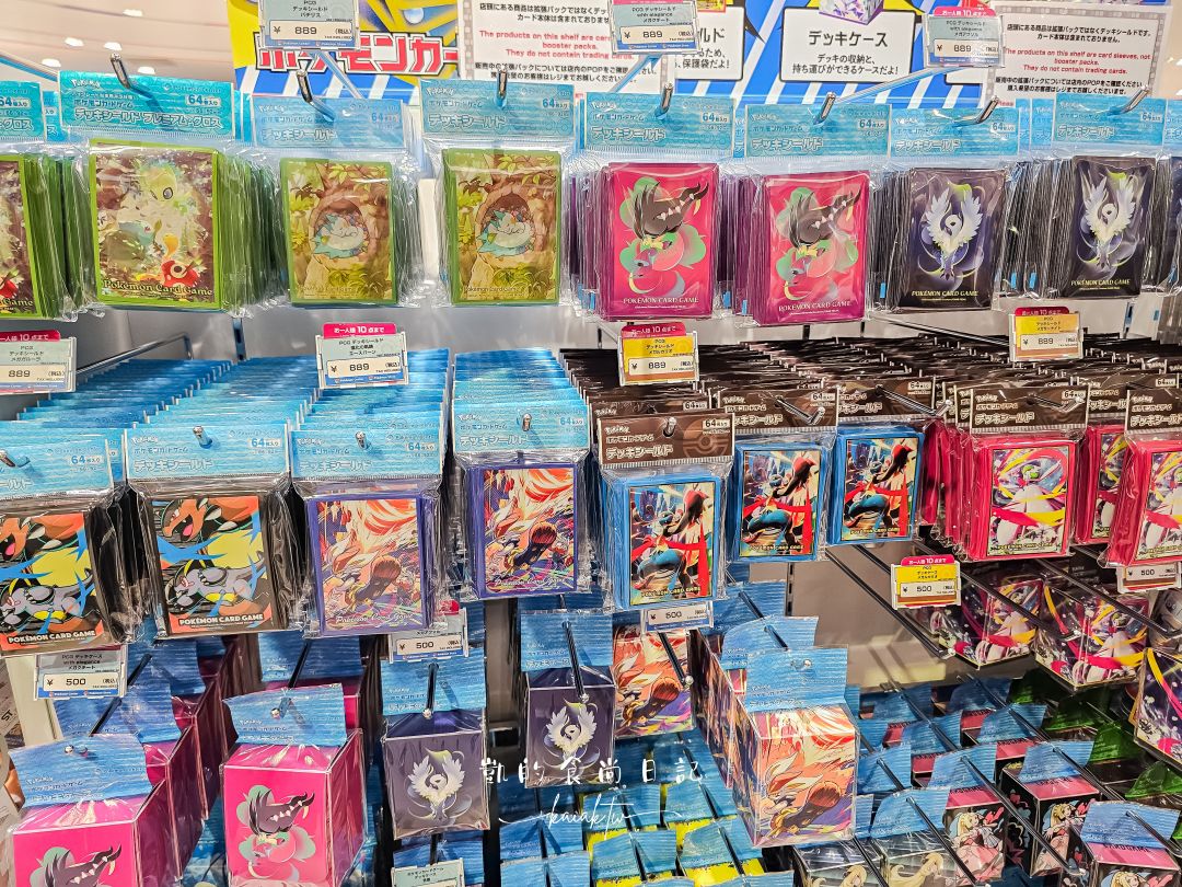 大阪寶可夢中心大丸梅田店｜寶可夢迷必逛故勒頓朱與紫主題Pokémon Center Osaka