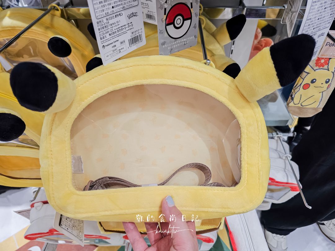 大阪寶可夢中心大丸梅田店｜寶可夢迷必逛故勒頓朱與紫主題Pokémon Center Osaka