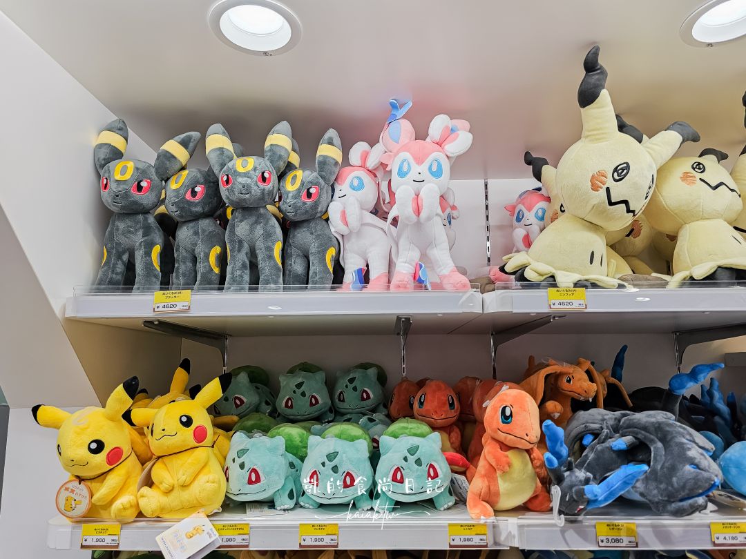 大阪寶可夢中心大丸梅田店｜寶可夢迷必逛故勒頓朱與紫主題Pokémon Center Osaka