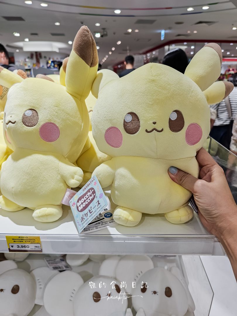 大阪寶可夢中心大丸梅田店｜寶可夢迷必逛故勒頓朱與紫主題Pokémon Center Osaka