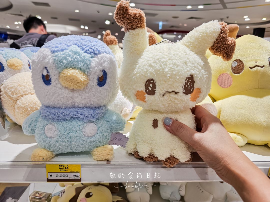大阪寶可夢中心大丸梅田店｜寶可夢迷必逛故勒頓朱與紫主題Pokémon Center Osaka