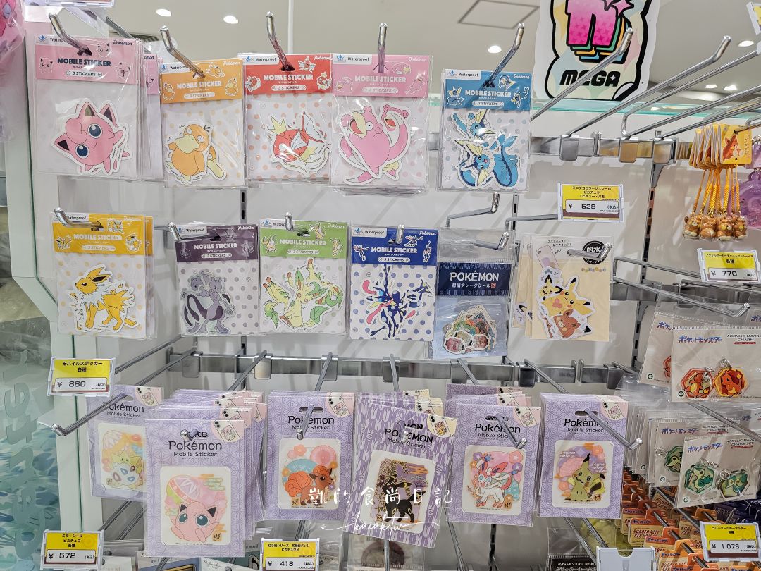 大阪寶可夢中心大丸梅田店｜寶可夢迷必逛故勒頓朱與紫主題Pokémon Center Osaka