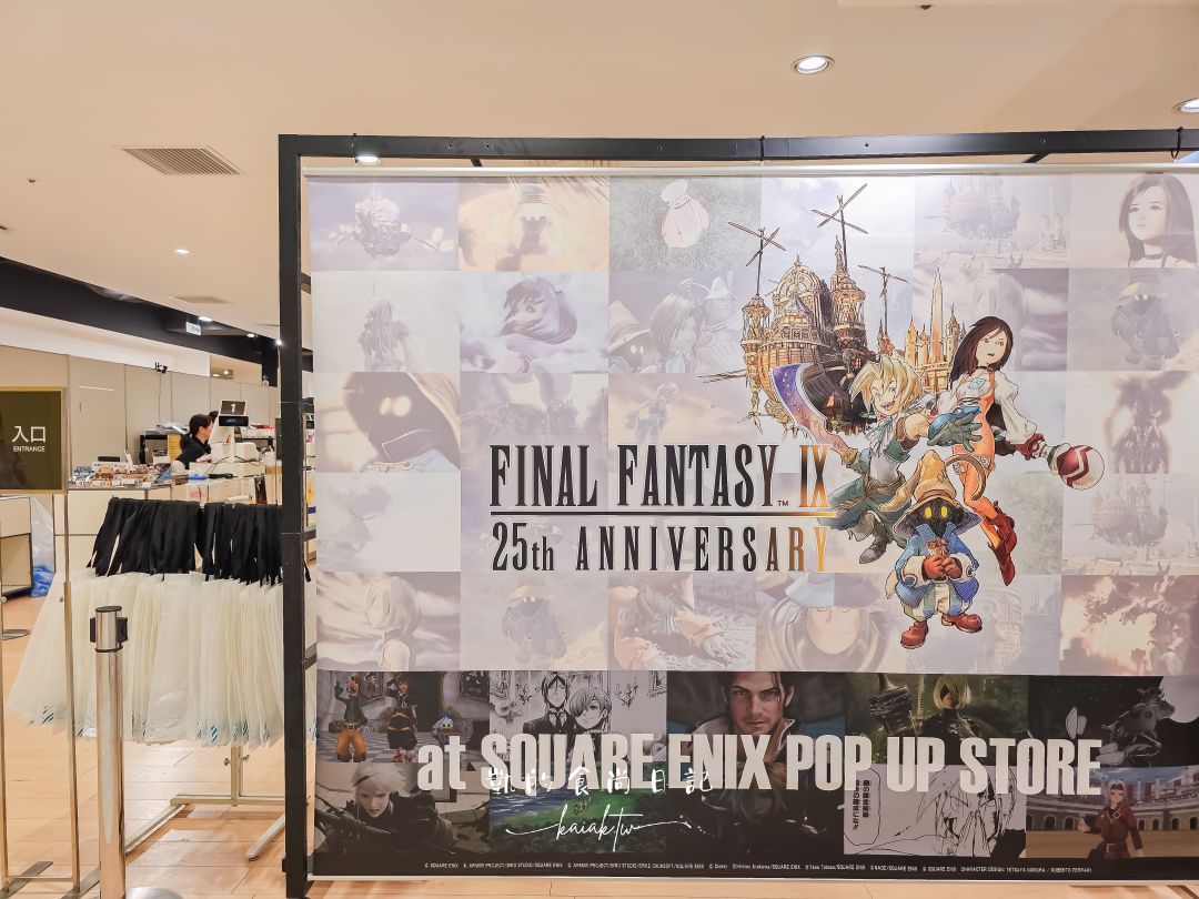 大阪寶可夢中心大丸梅田店｜寶可夢迷必逛故勒頓朱與紫主題Pokémon Center Osaka
