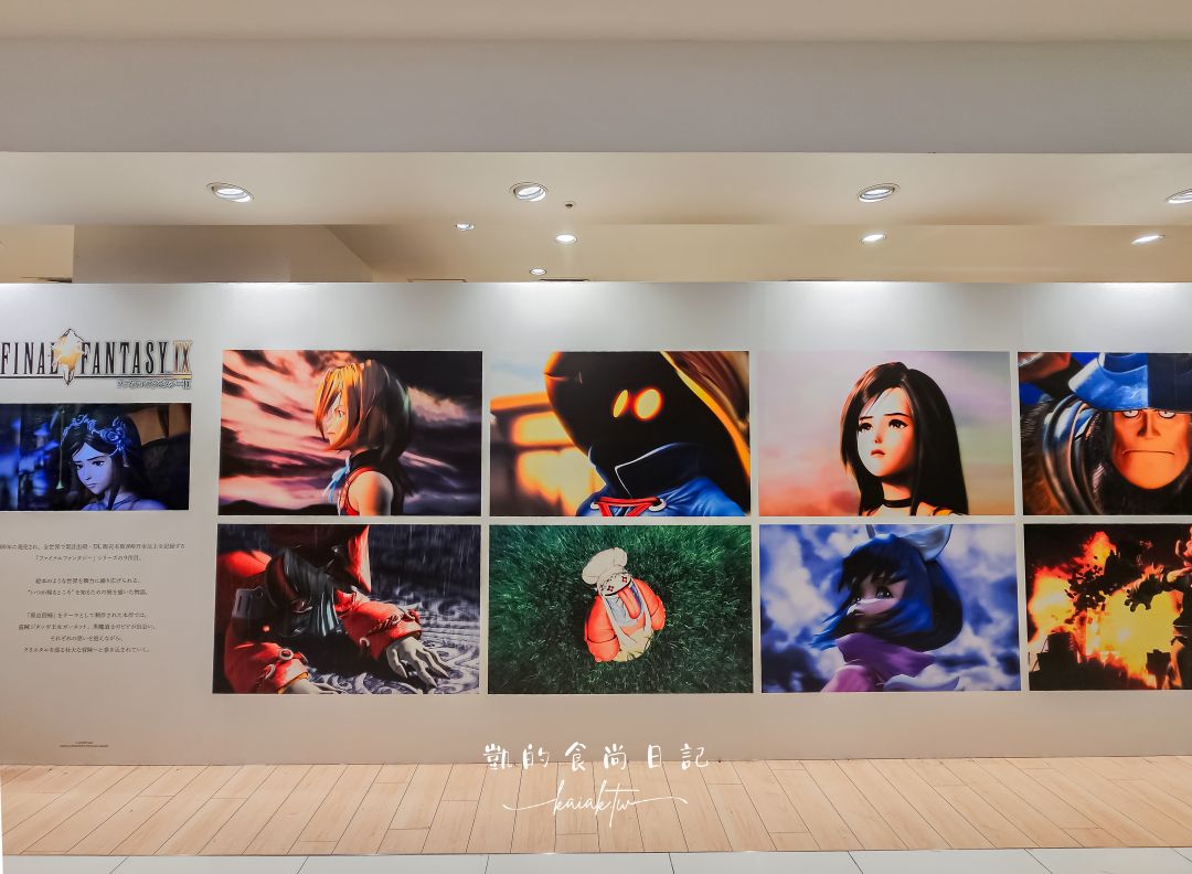 大阪寶可夢中心大丸梅田店｜寶可夢迷必逛故勒頓朱與紫主題Pokémon Center Osaka