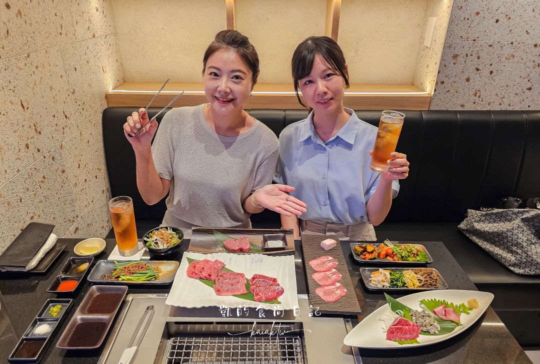 頂級神戶牛燒肉推薦｜KOBE 133俱樂部神戶牛套餐開箱