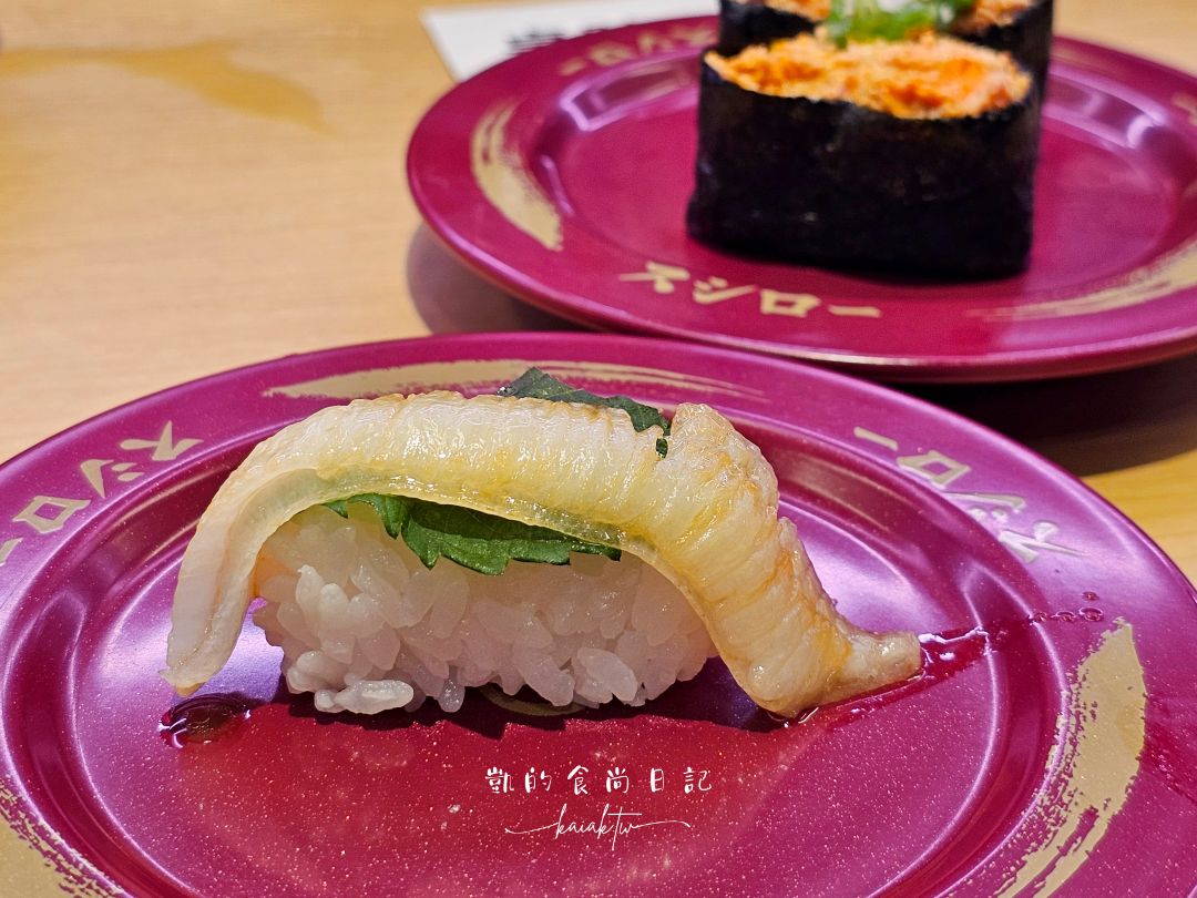 壽司郎來到淡水啦！淡水新市鎮美食新亮點！壽司郎淡水店菜單和排隊攻略