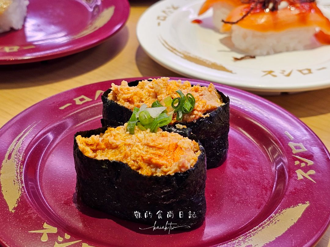 壽司郎來到淡水啦！淡水新市鎮美食新亮點！壽司郎淡水店菜單和排隊攻略