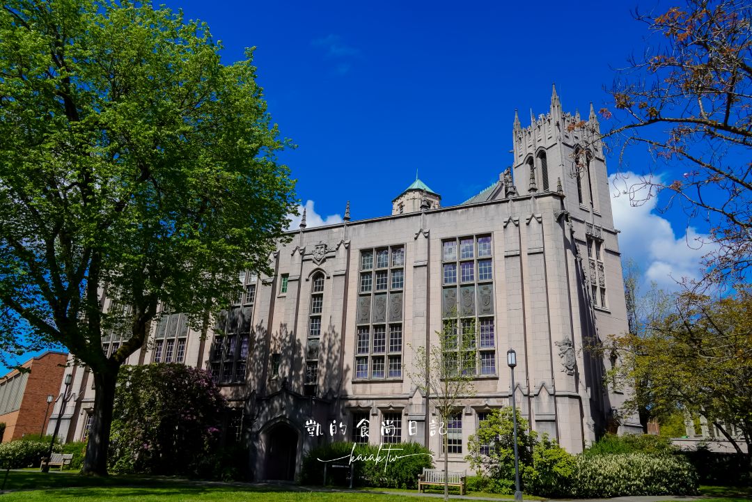 西雅圖華盛頓大學一日遊。哈利波特圖書館＋University Village大學村購物吃喝玩樂