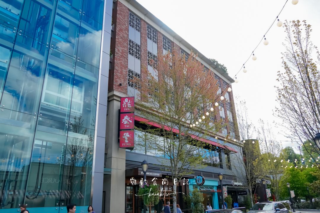 西雅圖華盛頓大學一日遊。哈利波特圖書館＋University Village大學村購物吃喝玩樂