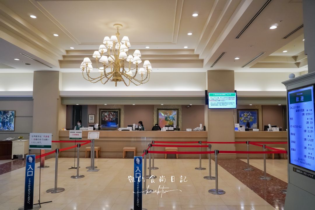 【福島住宿推薦】豬苗代利時達酒店Hotel Listel｜交通、房型介紹、溫泉與餐廳全攻略