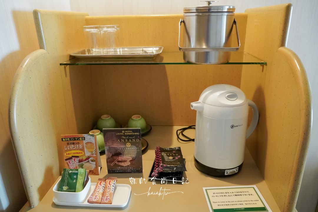 【福島住宿推薦】豬苗代利時達酒店Hotel Listel｜交通、房型介紹、溫泉與餐廳全攻略