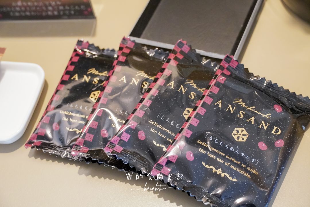 【福島住宿推薦】豬苗代利時達酒店Hotel Listel｜交通、房型介紹、溫泉與餐廳全攻略