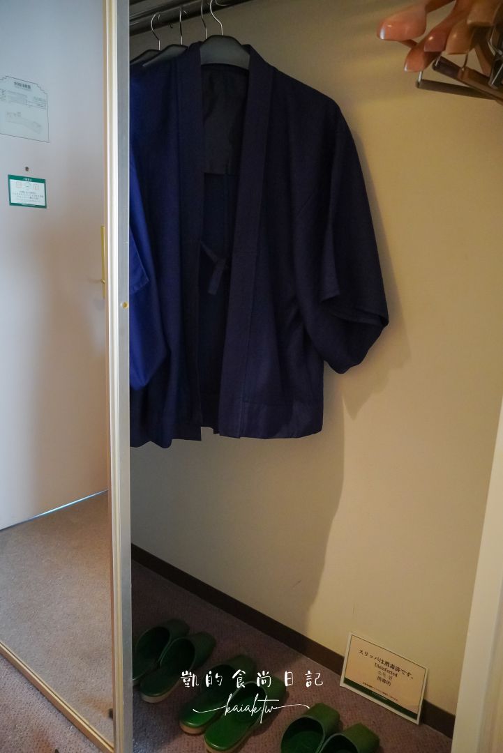 【福島住宿推薦】豬苗代利時達酒店Hotel Listel｜交通、房型介紹、溫泉與餐廳全攻略