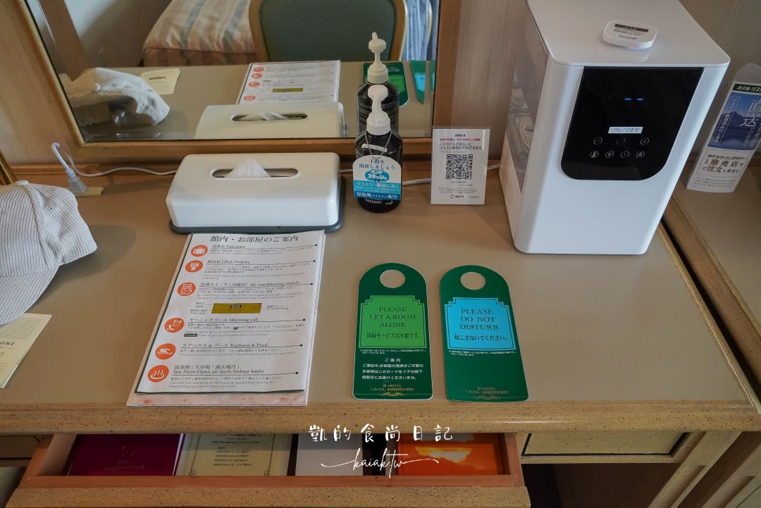 【福島住宿推薦】豬苗代利時達酒店Hotel Listel｜交通、房型介紹、溫泉與餐廳全攻略