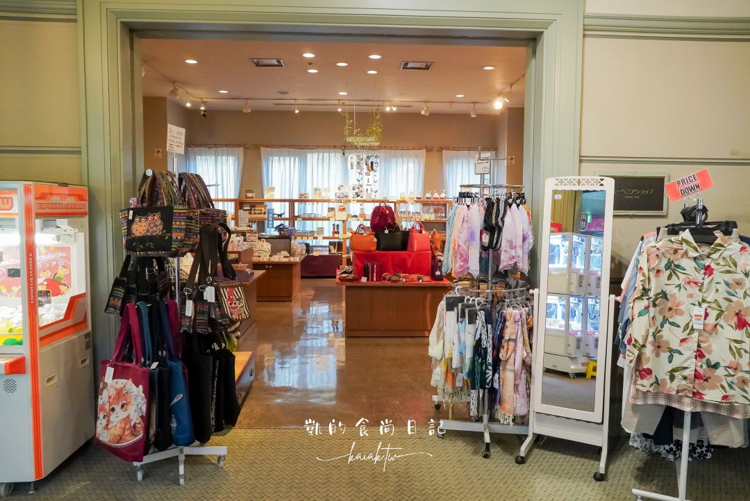 【福島住宿推薦】豬苗代利時達酒店Hotel Listel｜交通、房型介紹、溫泉與餐廳全攻略