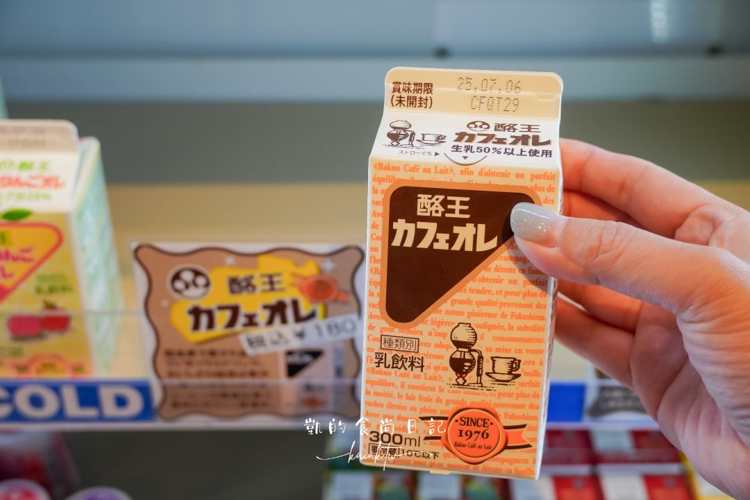 【福島住宿推薦】豬苗代利時達酒店Hotel Listel｜交通、房型介紹、溫泉與餐廳全攻略