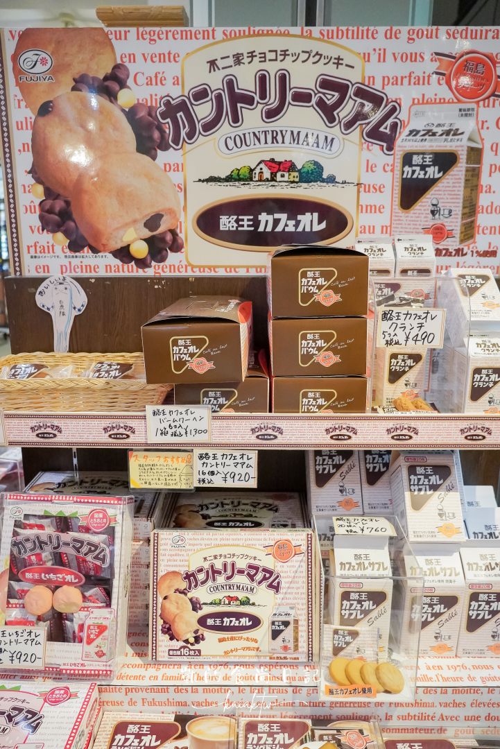 【福島住宿推薦】豬苗代利時達酒店Hotel Listel｜交通、房型介紹、溫泉與餐廳全攻略
