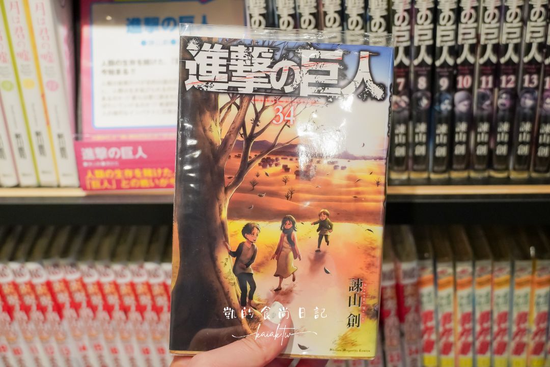 【福島住宿推薦】豬苗代利時達酒店Hotel Listel｜交通、房型介紹、溫泉與餐廳全攻略