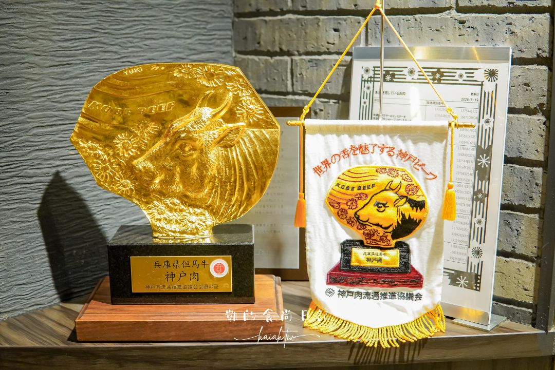 神戶牛STEAK櫻｜A5神戶牛鐵板燒午間套餐！頂級A5神戶牛稀少部位必吃