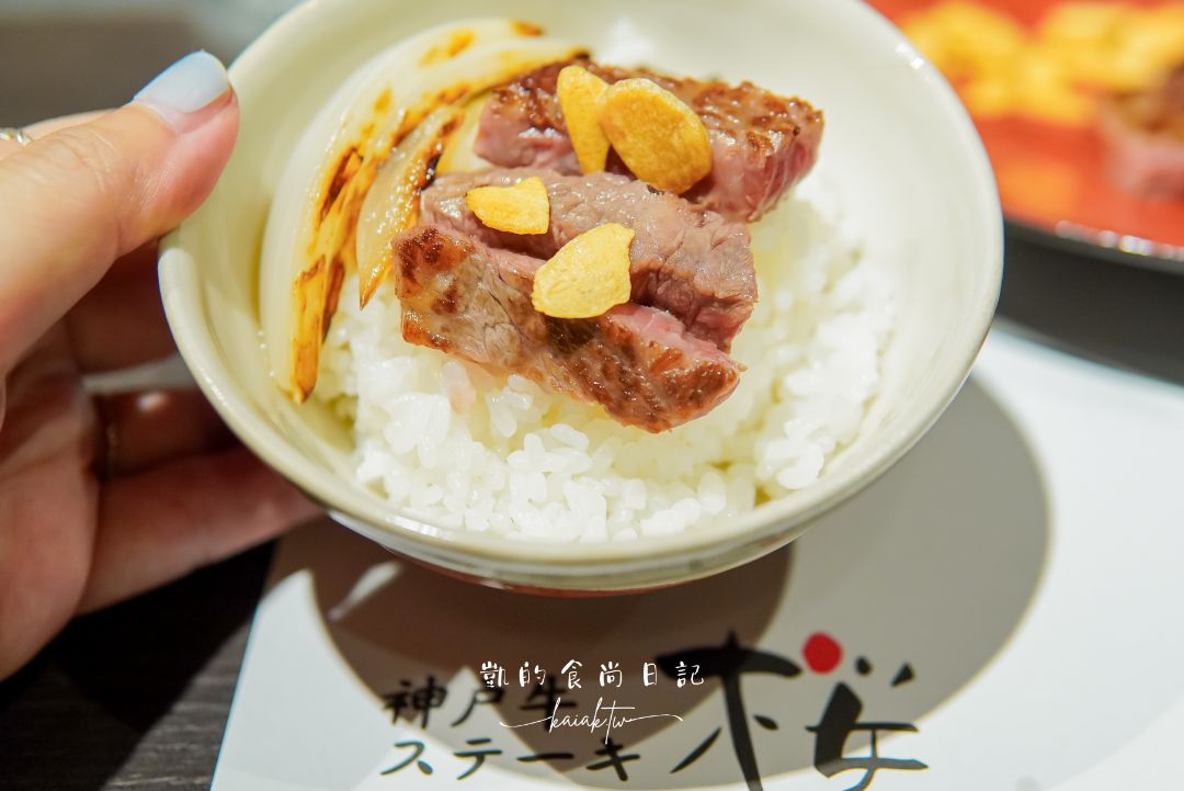 神戶牛STEAK櫻｜A5神戶牛鐵板燒午間套餐！頂級A5神戶牛稀少部位必吃