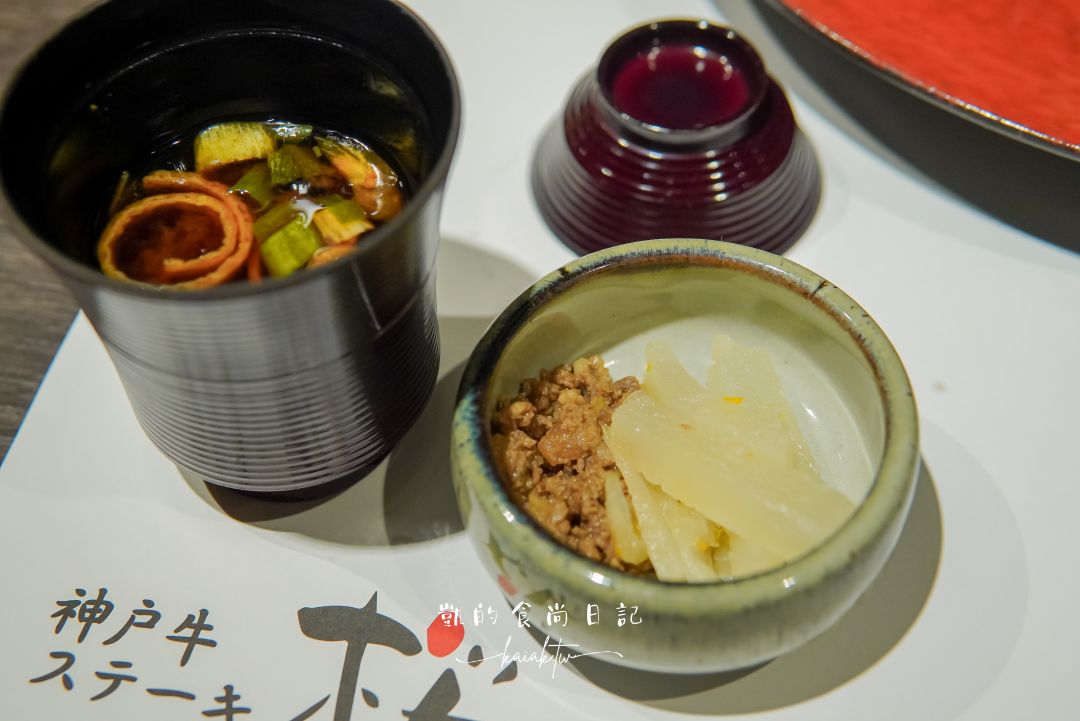 神戶牛STEAK櫻｜A5神戶牛鐵板燒午間套餐！頂級A5神戶牛稀少部位必吃