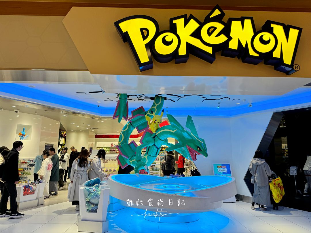 烈空座降臨！晴空塔寶可夢中心Pokémon Center SKYTREE TOWN限定商品推薦