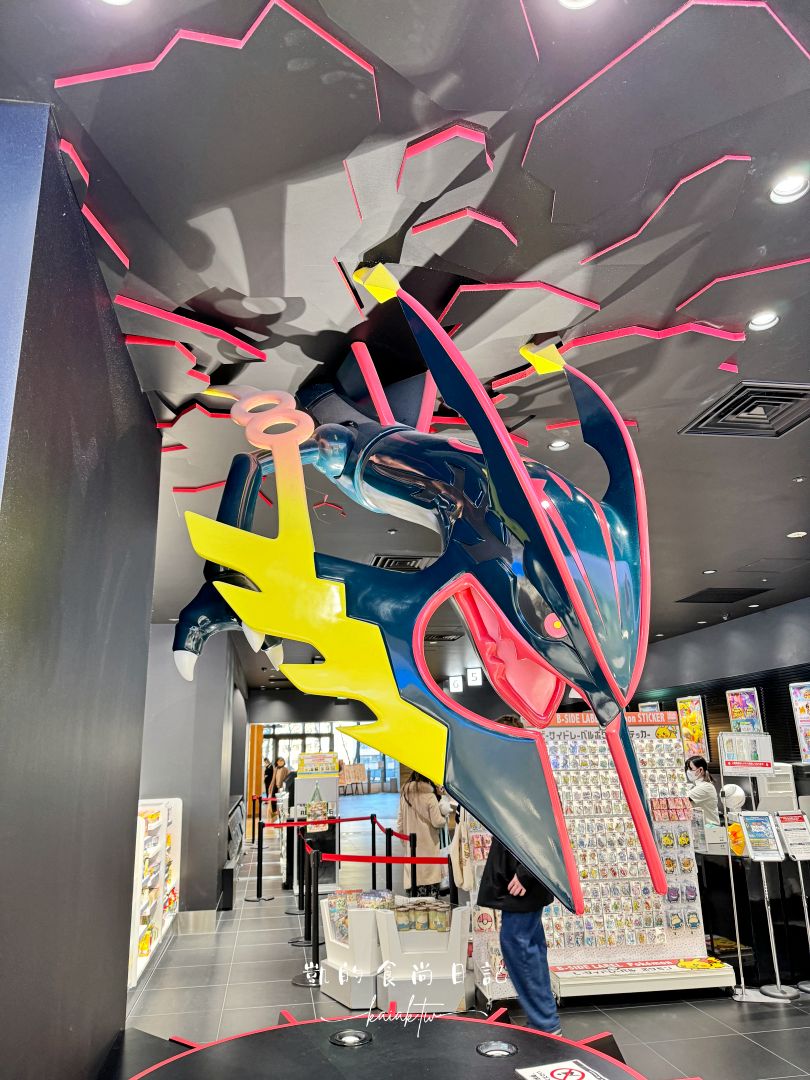 烈空座降臨！晴空塔寶可夢中心Pokémon Center SKYTREE TOWN限定商品推薦