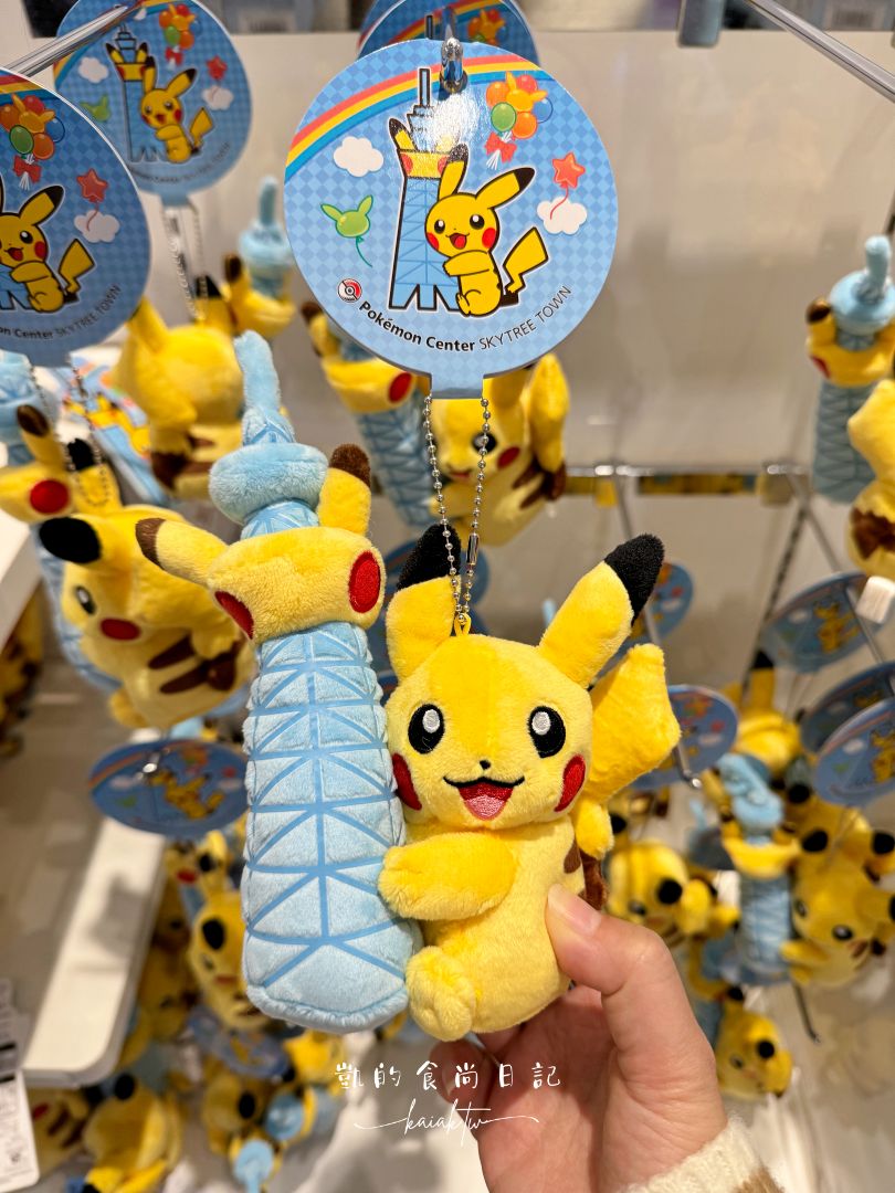 烈空座降臨！晴空塔寶可夢中心Pokémon Center SKYTREE TOWN限定商品推薦