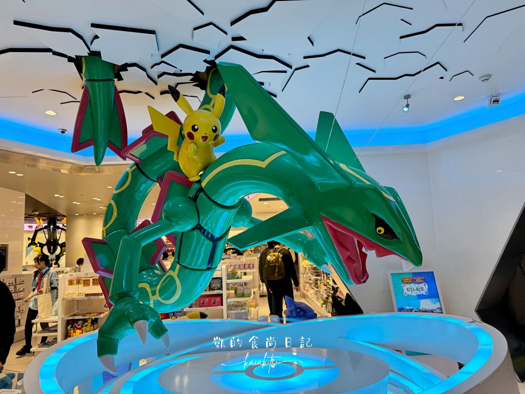 烈空座降臨！晴空塔寶可夢中心Pokémon Center SKYTREE TOWN限定商品推薦