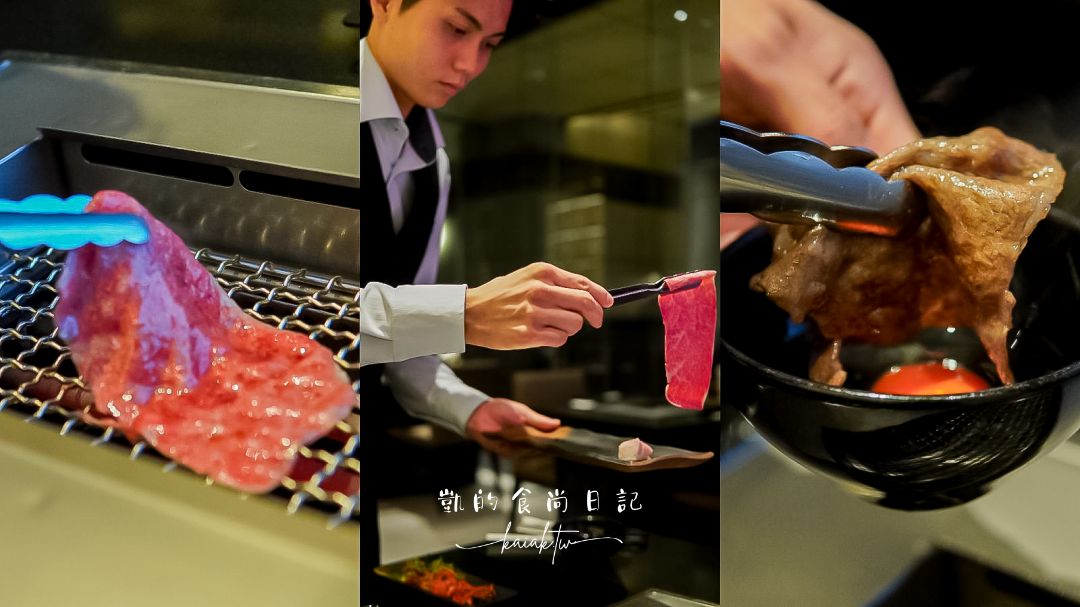 頂級神戶牛燒肉推薦｜KOBE 133俱樂部神戶牛套餐開箱