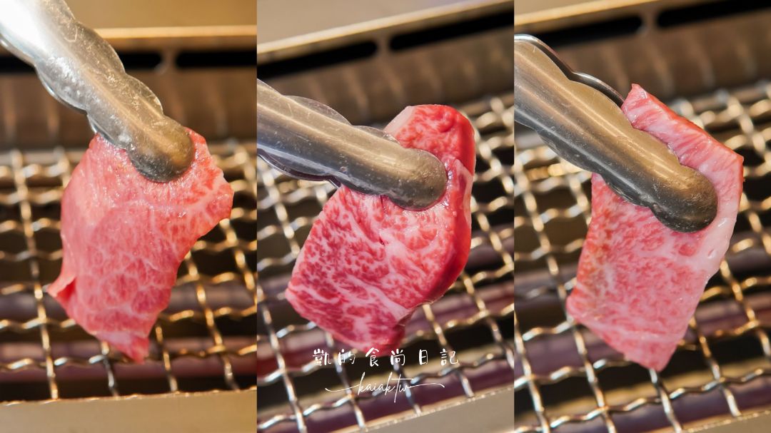 頂級神戶牛燒肉推薦｜KOBE 133俱樂部神戶牛套餐開箱