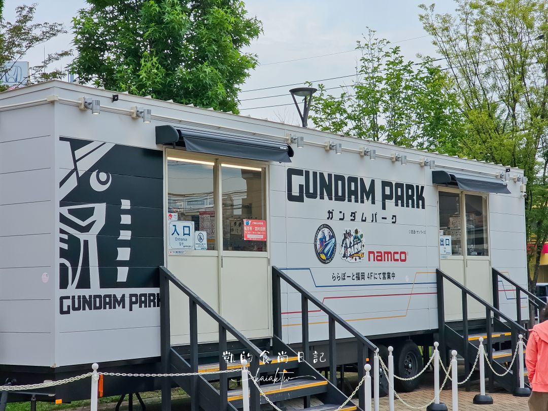 福岡LaLaport攻略!九州最大購物中心一日遊。必看18公尺鋼彈、交通資訊、退稅方式完整介紹 福岡LaLaport攻略!九州最大購物中心一日遊。必看18公尺鋼彈、交通資訊、退稅方式完整介紹