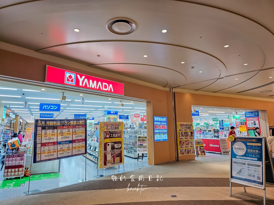 福岡LaLaport攻略!九州最大購物中心一日遊。必看18公尺鋼彈、交通資訊、退稅方式完整介紹 福岡LaLaport攻略!九州最大購物中心一日遊。必看18公尺鋼彈、交通資訊、退稅方式完整介紹