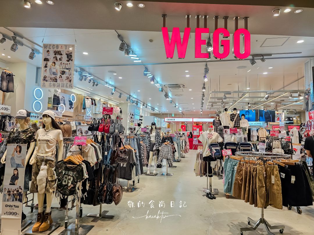 福岡LaLaport攻略!九州最大購物中心一日遊。必看18公尺鋼彈、交通資訊、退稅方式完整介紹 福岡LaLaport攻略!九州最大購物中心一日遊。必看18公尺鋼彈、交通資訊、退稅方式完整介紹