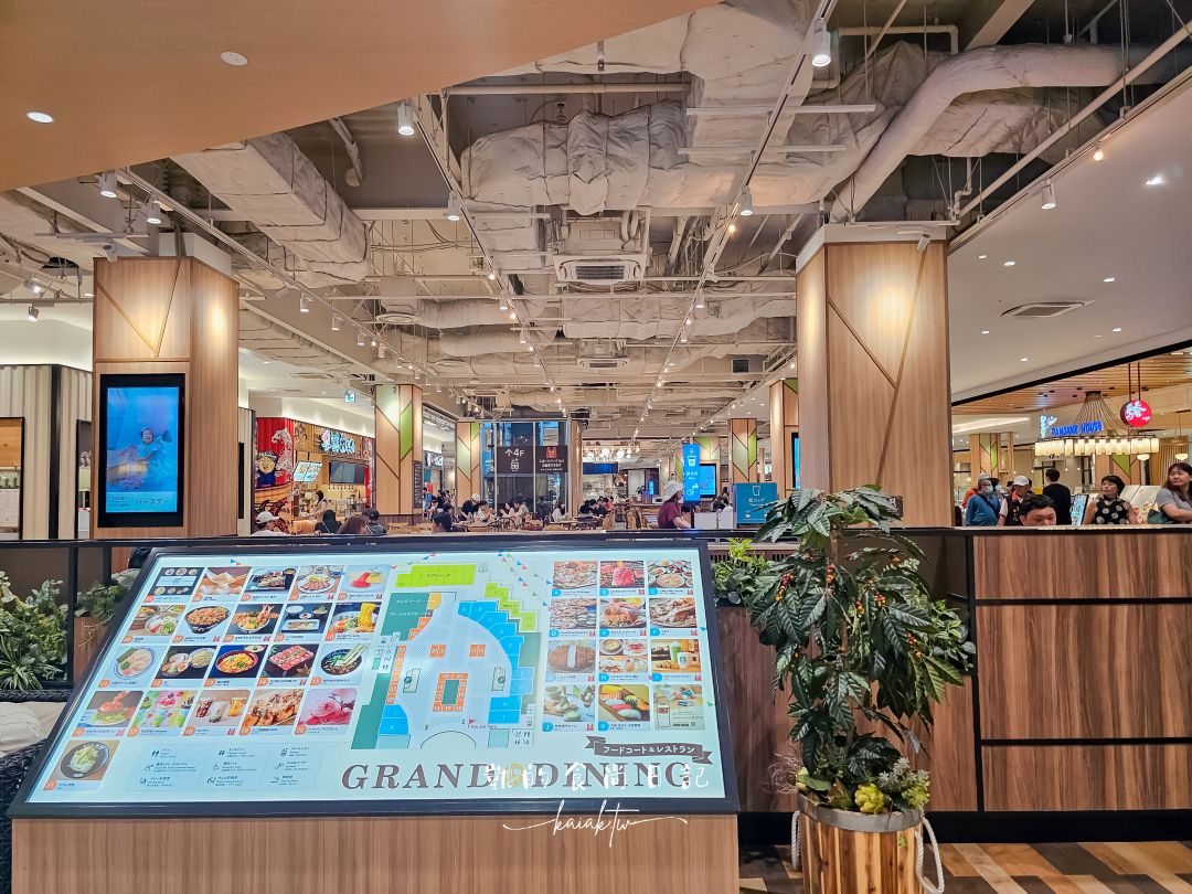 福岡LaLaport攻略!九州最大購物中心一日遊。必看18公尺鋼彈、交通資訊、退稅方式完整介紹 福岡LaLaport攻略!九州最大購物中心一日遊。必看18公尺鋼彈、交通資訊、退稅方式完整介紹