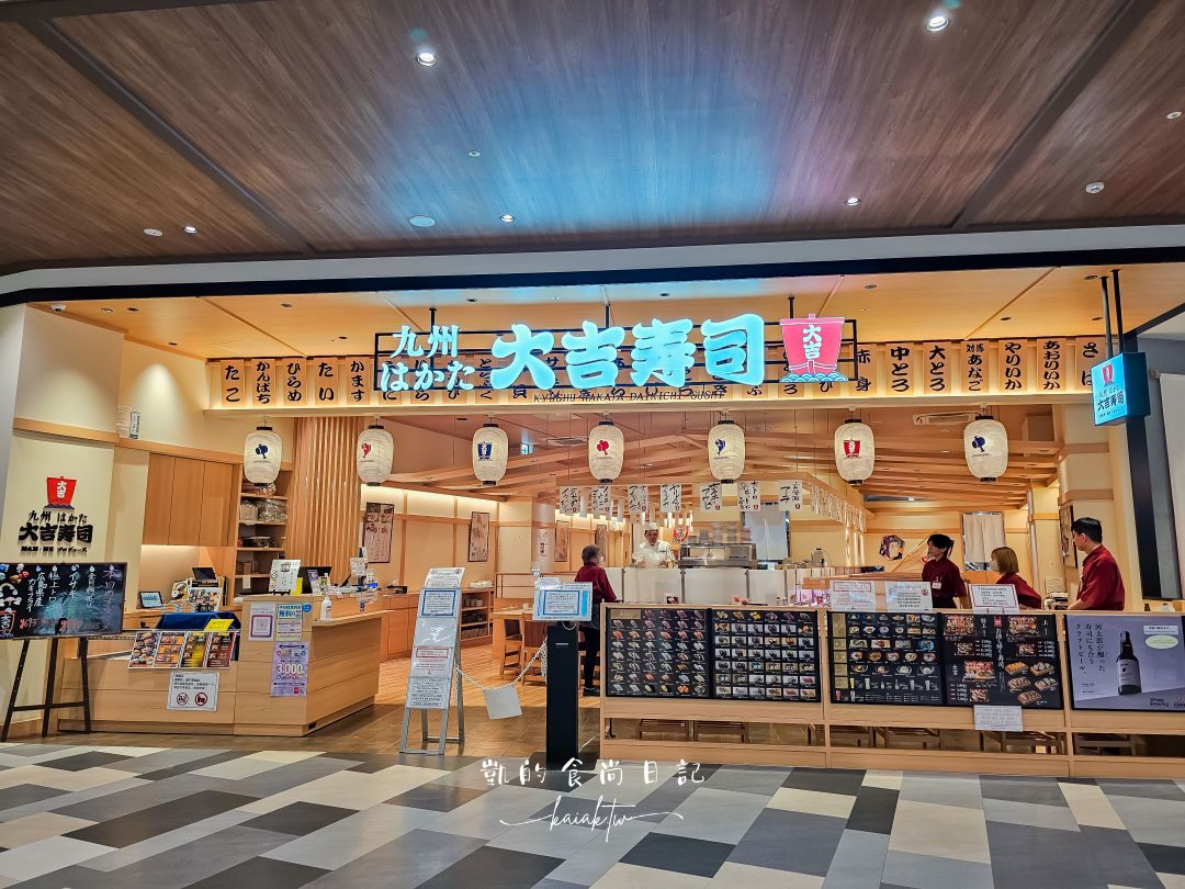 福岡LaLaport攻略!九州最大購物中心一日遊。必看18公尺鋼彈、交通資訊、退稅方式完整介紹 福岡LaLaport攻略!九州最大購物中心一日遊。必看18公尺鋼彈、交通資訊、退稅方式完整介紹