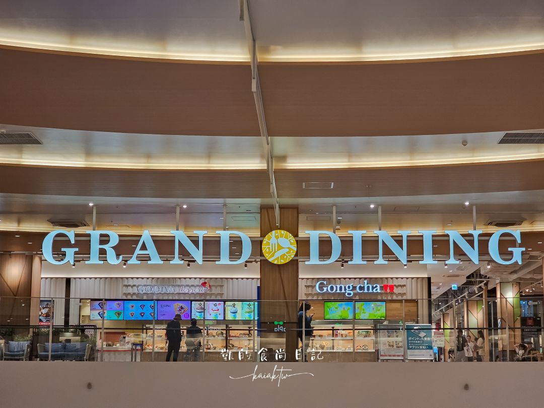 福岡LaLaport攻略!九州最大購物中心一日遊。必看18公尺鋼彈、交通資訊、退稅方式完整介紹 福岡LaLaport攻略!九州最大購物中心一日遊。必看18公尺鋼彈、交通資訊、退稅方式完整介紹