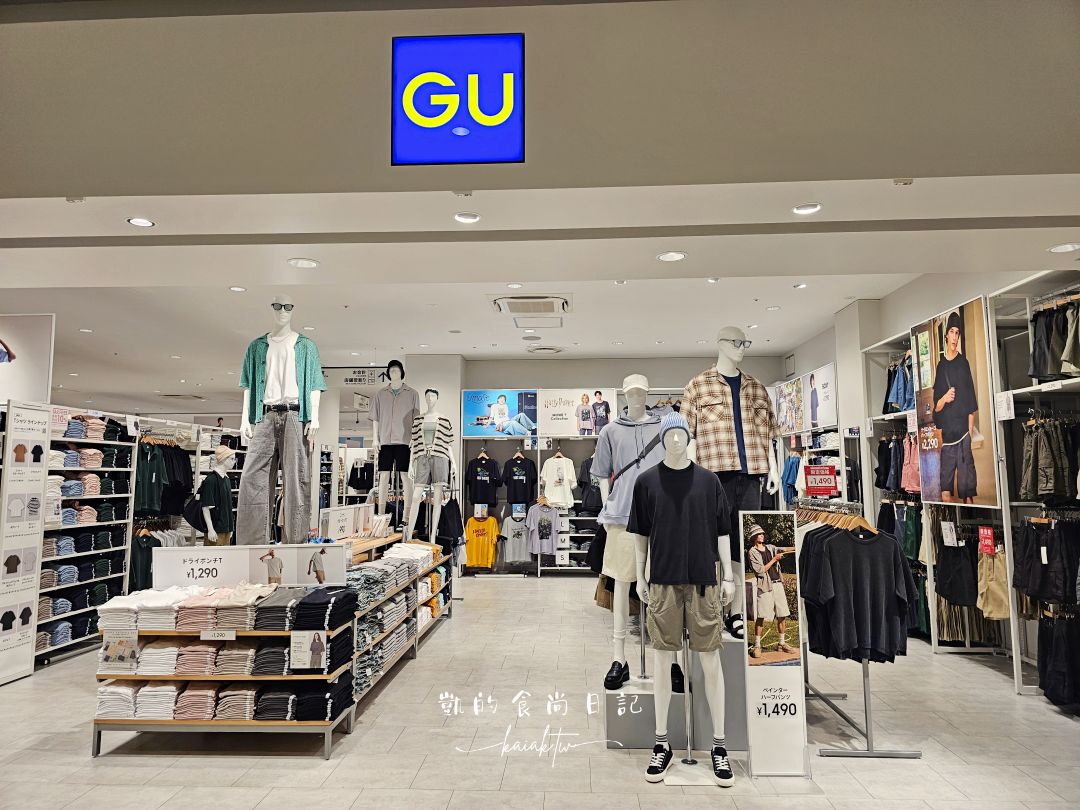 福岡LaLaport攻略!九州最大購物中心一日遊。必看18公尺鋼彈、交通資訊、退稅方式完整介紹 福岡LaLaport攻略!九州最大購物中心一日遊。必看18公尺鋼彈、交通資訊、退稅方式完整介紹