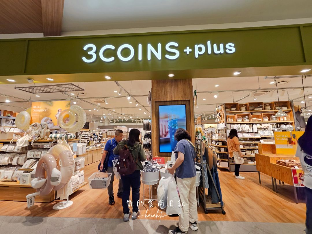 福岡LaLaport攻略!九州最大購物中心一日遊。必看18公尺鋼彈、交通資訊、退稅方式完整介紹 福岡LaLaport攻略!九州最大購物中心一日遊。必看18公尺鋼彈、交通資訊、退稅方式完整介紹