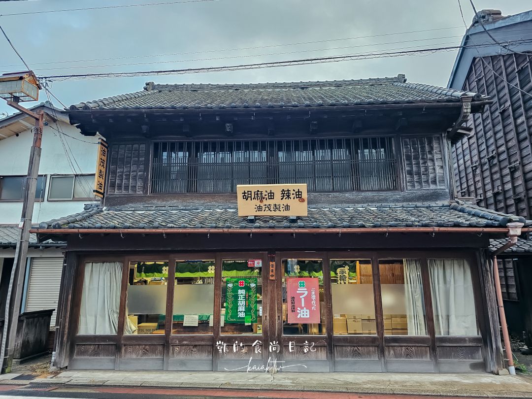 「關東小江戶」佐原一日遊。入住百年老屋飯店、搭船遊水鄉、超復古老街散策、收集寶可夢人孔蓋