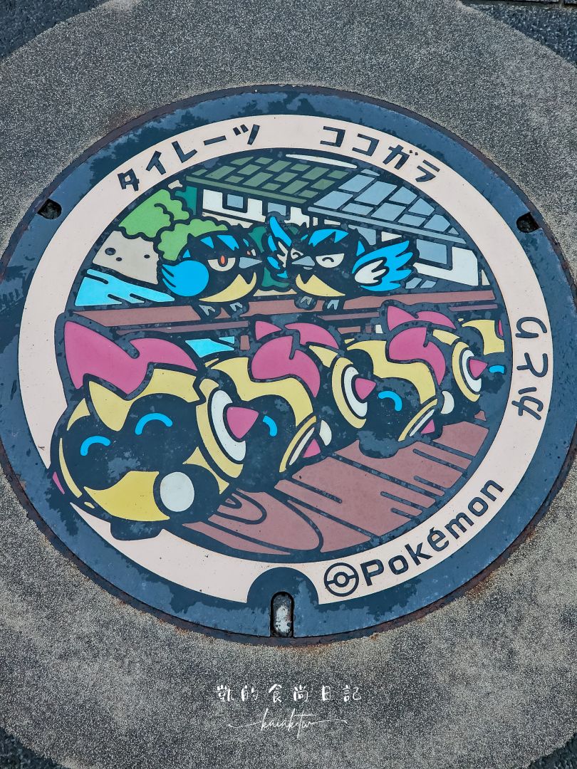 「關東小江戶」佐原一日遊。入住百年老屋飯店、搭船遊水鄉、超復古老街散策、收集寶可夢人孔蓋