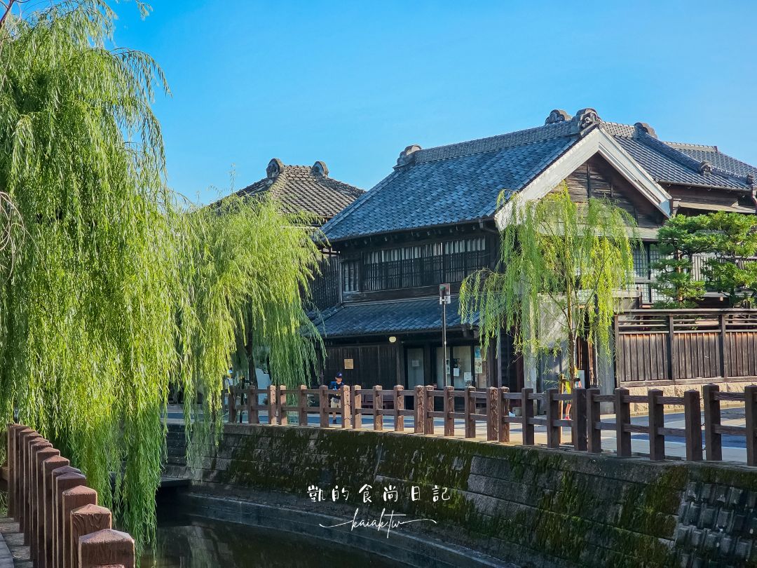「關東小江戶」佐原一日遊。入住百年老屋飯店、搭船遊水鄉、超復古老街散策、收集寶可夢人孔蓋