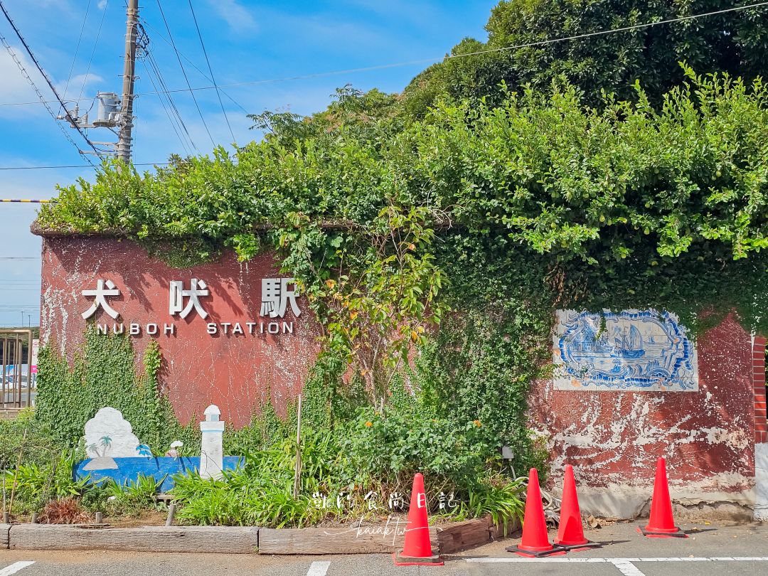 銚子電鐵一日遊｜迷你鐵道卻充滿驚喜！搶救鐵道大作戰「濕仙貝」、復古木造車站與醬油冰淇淋的在地之旅