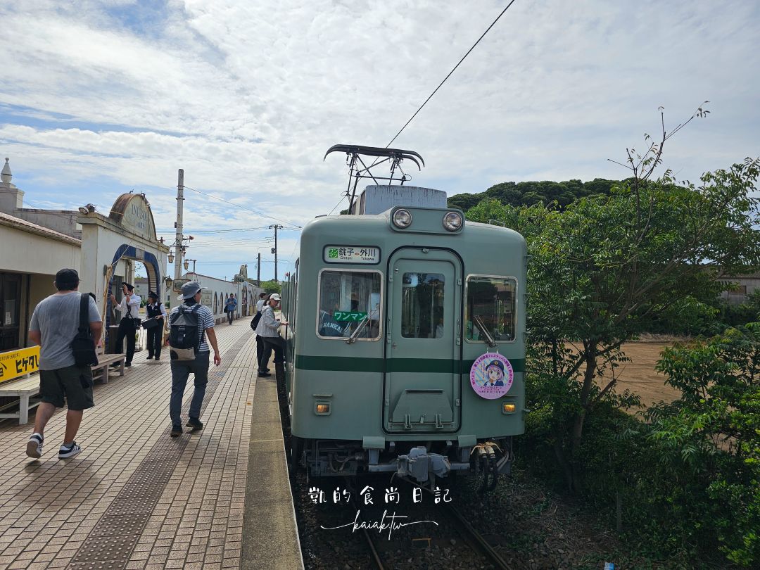 銚子電鐵一日遊｜迷你鐵道卻充滿驚喜！搶救鐵道大作戰「濕仙貝」、復古木造車站與醬油冰淇淋的在地之旅