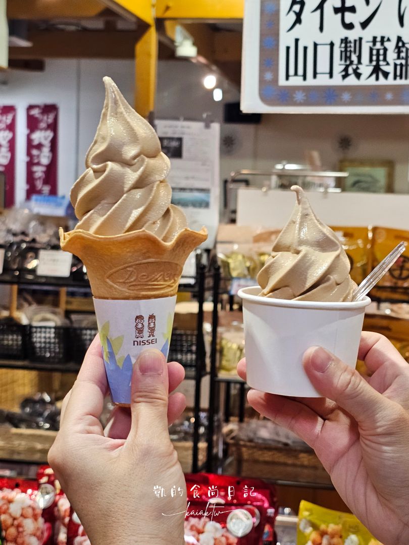 銚子電鐵一日遊｜迷你鐵道卻充滿驚喜！搶救鐵道大作戰「濕仙貝」、復古木造車站與醬油冰淇淋的在地之旅