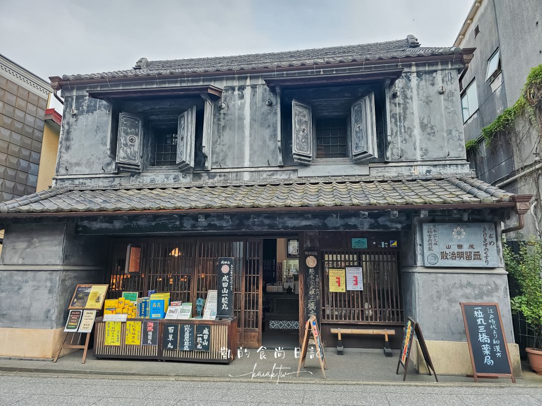 成田山新勝寺一日遊攻略｜成田機場出發10分鐘，漫步千年靈氣老街的靜謐時光