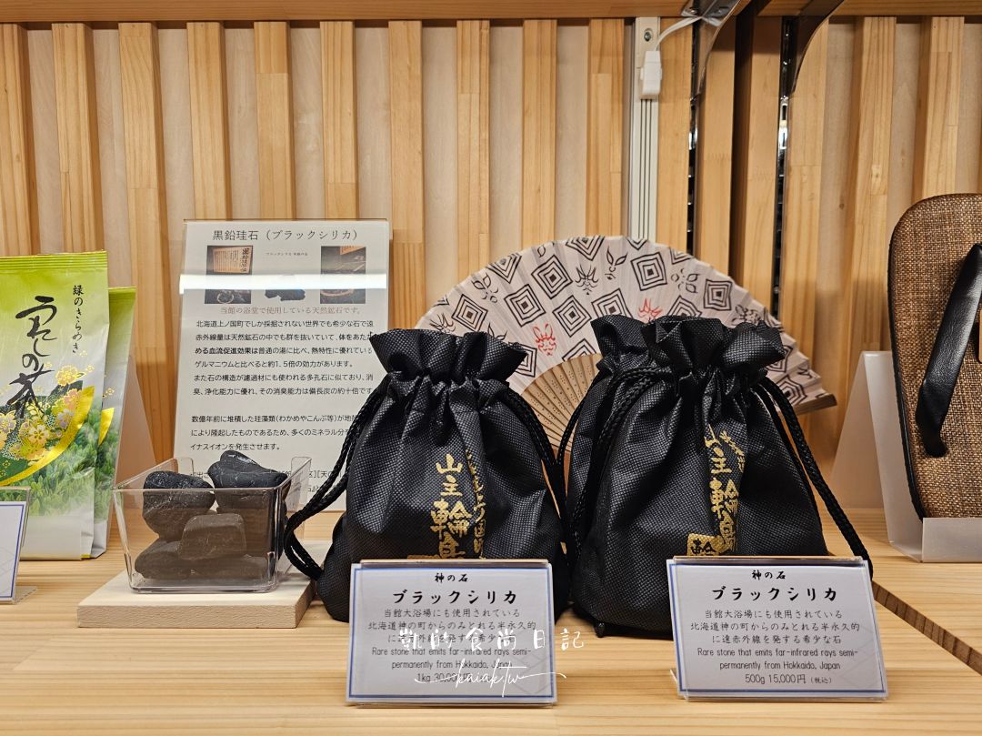 成田山新勝寺一日遊攻略｜成田機場出發10分鐘，漫步千年靈氣老街的靜謐時光