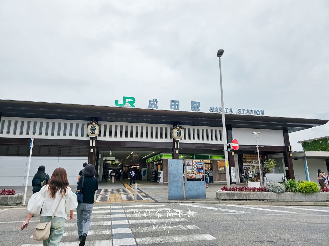 成田山新勝寺一日遊攻略｜成田機場出發10分鐘，漫步千年靈氣老街的靜謐時光